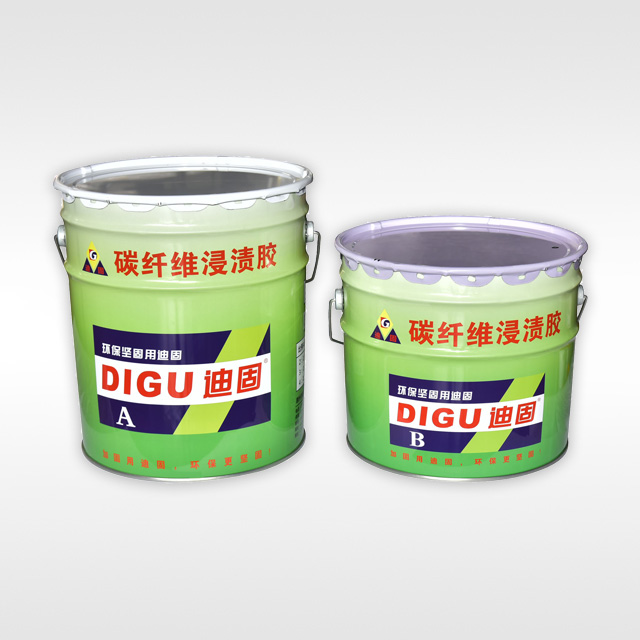 碳纤维浸渍胶
