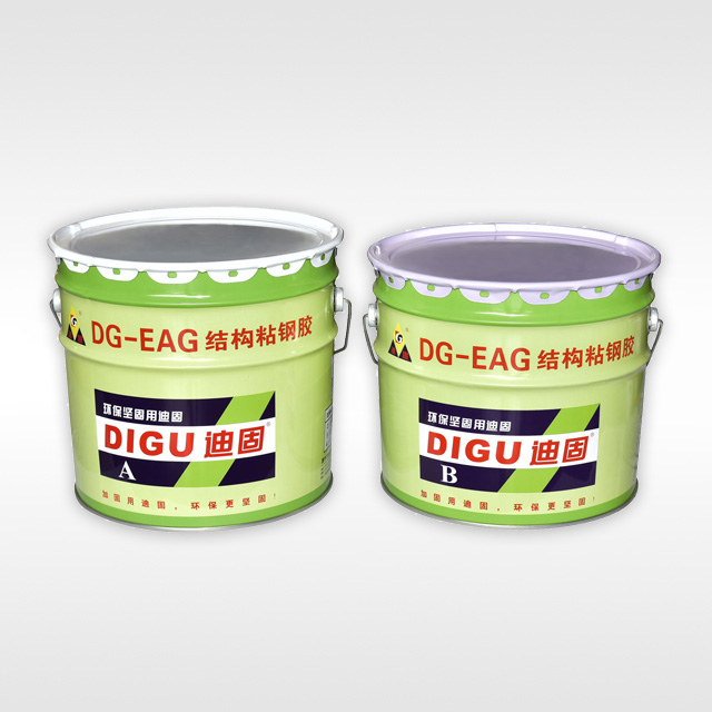 结构粘钢胶