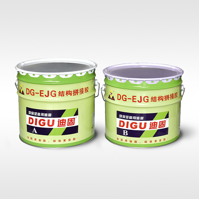 结构拼接胶
