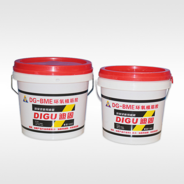 环氧植筋胶15KG